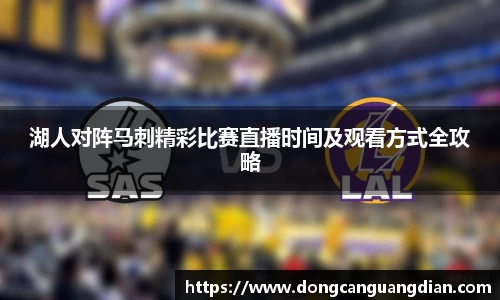 必一·运动(B-Sports)官方网站