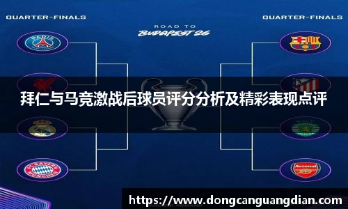 必一·运动(B-Sports)官方网站