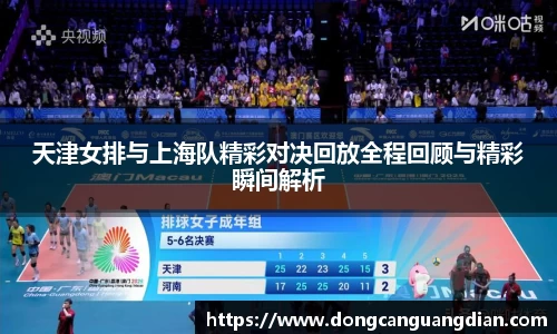 必一·运动(B-Sports)官方网站